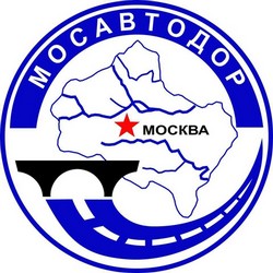 Мосавтодор