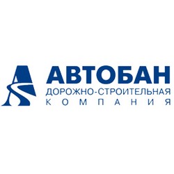 АВТОБАН