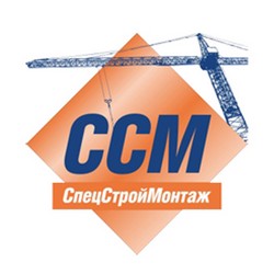 Спецстроймонтаж